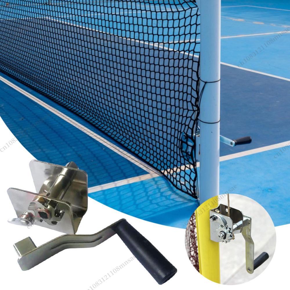 Sports Equipment Volleyball - شبكة رياضية لمعدات التدريب على الموتر،