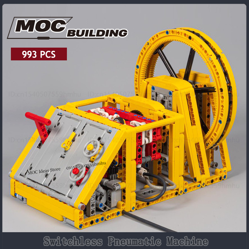 Sports Equipment Factory - MOC اللبنات وحدة GBC آلة تعمل