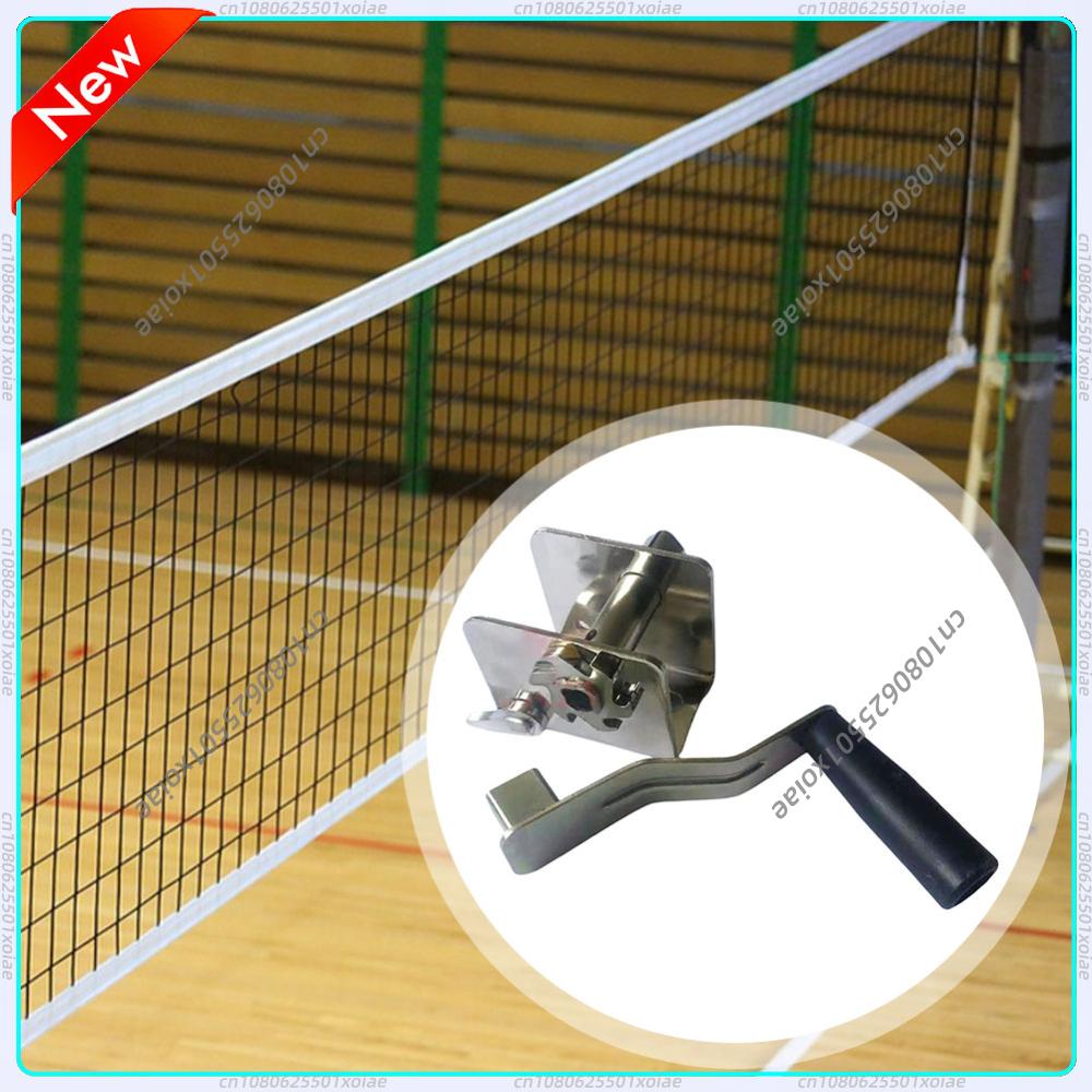Sports Equipment Volleyball - جهاز شد شبكة رياضية، معدات تدريب،