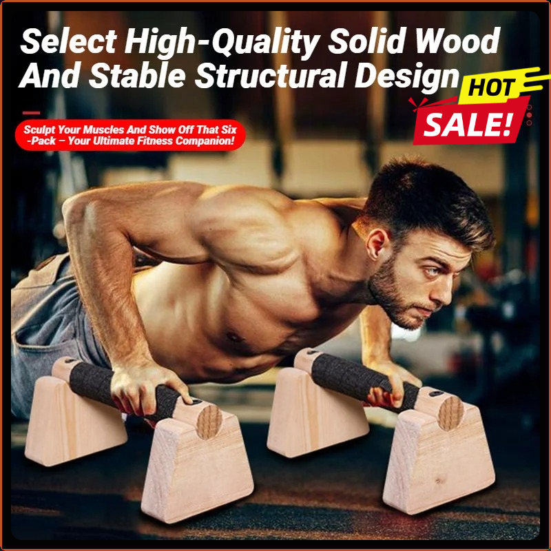 Sports Equipment Suppliers - حاملات خشبية لتمارين الضغط (البوش أب)