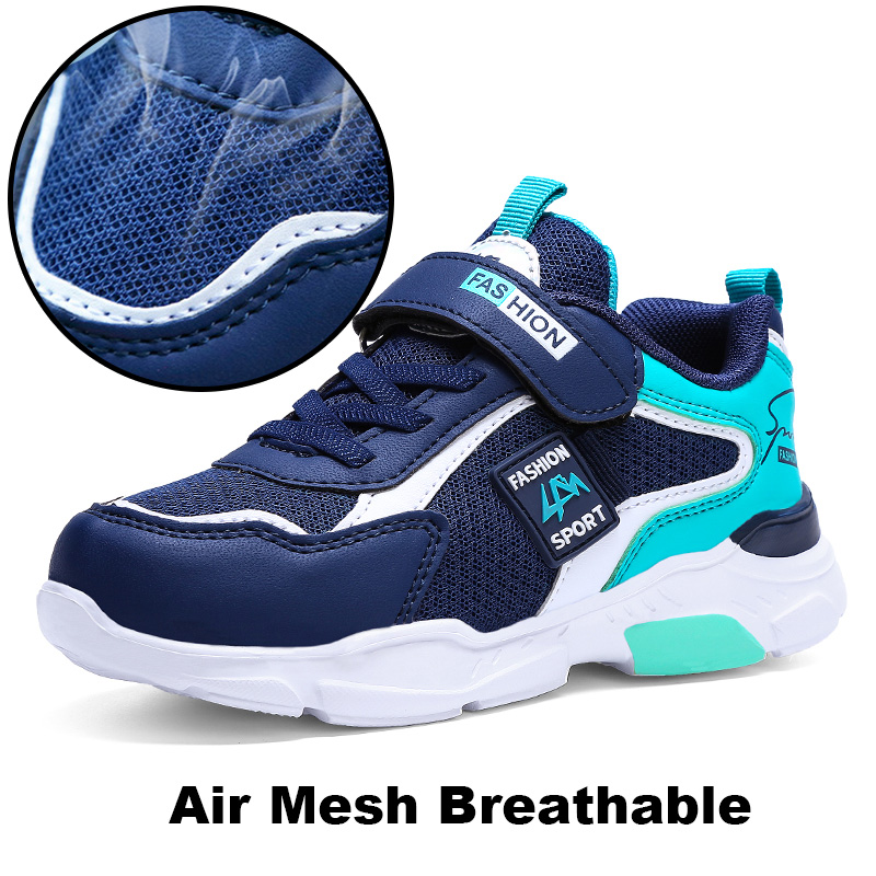 أحذية رياضية للأطفال أحذية ريا - مراجعة Sports Equipment For Schools وسعره