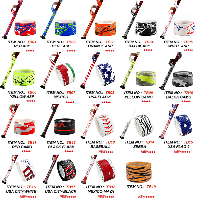 شريط لاصق ملون لمقبض مضرب البي - مراجعة Sports Equipment Bat وسعره