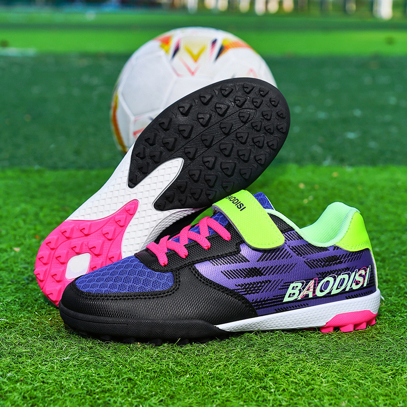 أحذية كرة قدم للأطفال خفيفة ال - مراجعة Sports Equipment For Schools وسعره