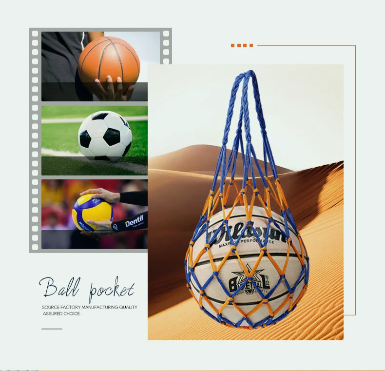 1 قطعة كرة القدم صافي حقيبة ال - مراجعة Sports Equipment Volleyball وسعره