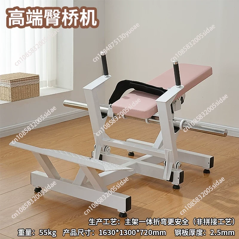 جهاز تدريب الأرداف للنساء، آلة - مراجعة Sports Equipment Suppliers وسعره